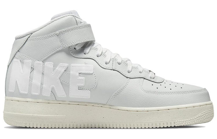 Nike Air Force 1 Mid 'Copy Paste' DQ8645-045