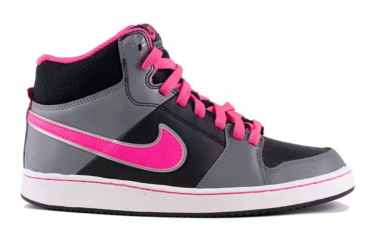 (GS) Nike Backboard 2 Mid Sneakers Grey/Black/Pink 488158-006
