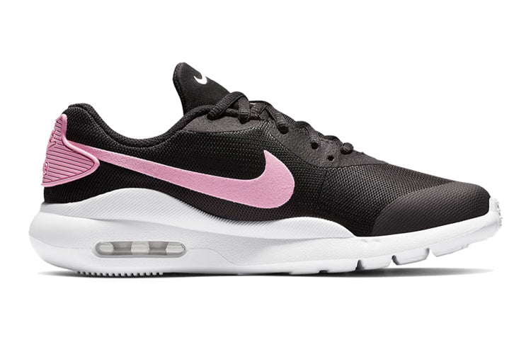 (GS) Nike Air Max Oketo 'Psychic Pink' AR7423-001