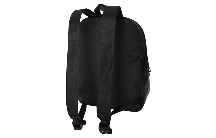 PUMA Prime Time Backpack 'Black' 078338-01
