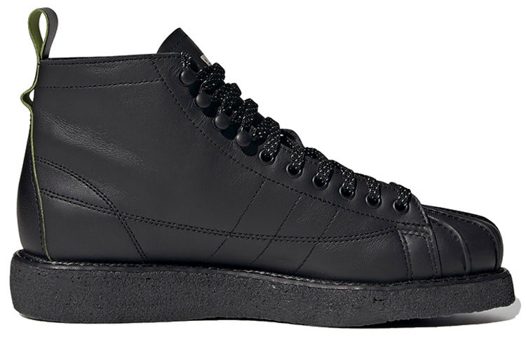 (WMNS) adidas originals Superstar Luxe FY6994