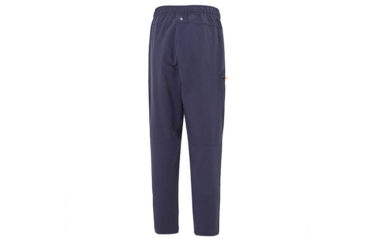 Men's adidas Th Strech Wvpt Woven Sports Pants/Trousers/Joggers Navy Blue HE9897