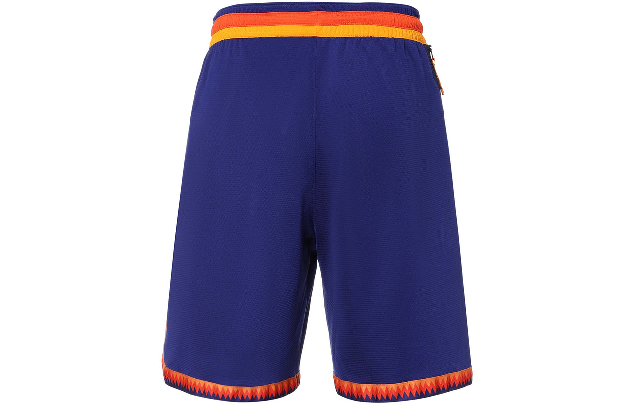 Nike DRI-FIT DNA Basketball/Short Men Blue AT3151-590