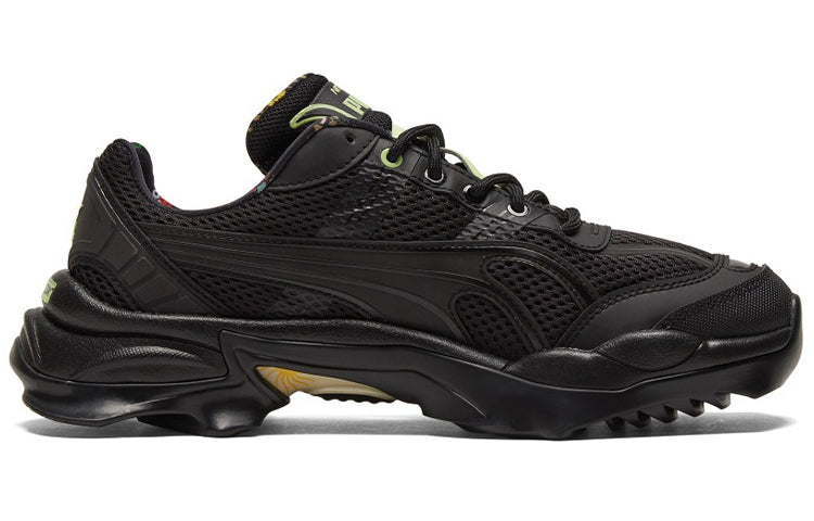 PUMA Nitefox AP 'Black Green' 385541-02