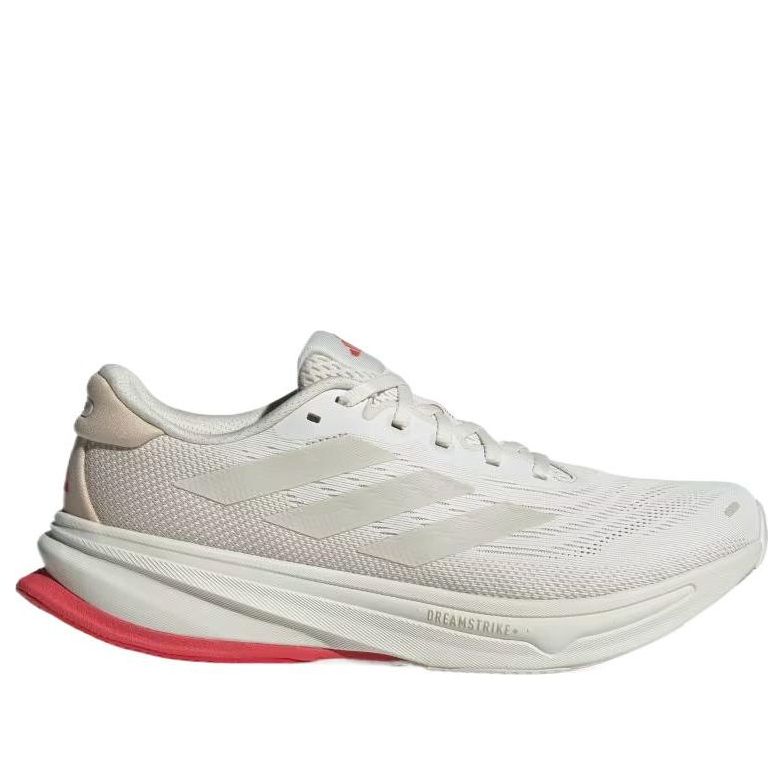 adidas Supernova Rise 2 'Orbit Grey Matte Silver' JI4510