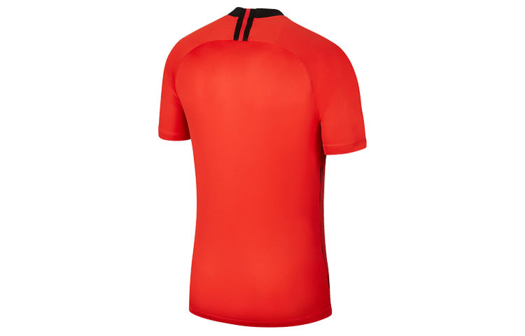 Nike 2020 Shanghai SIPG Men's Football Shirt Red CI7663-601