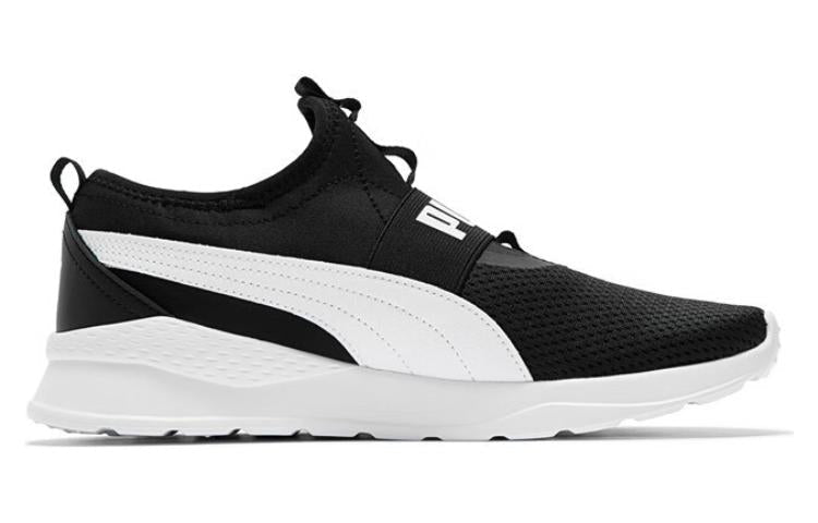 PUMA Anzarun Lite Slip-On 'Black White' 387599-03