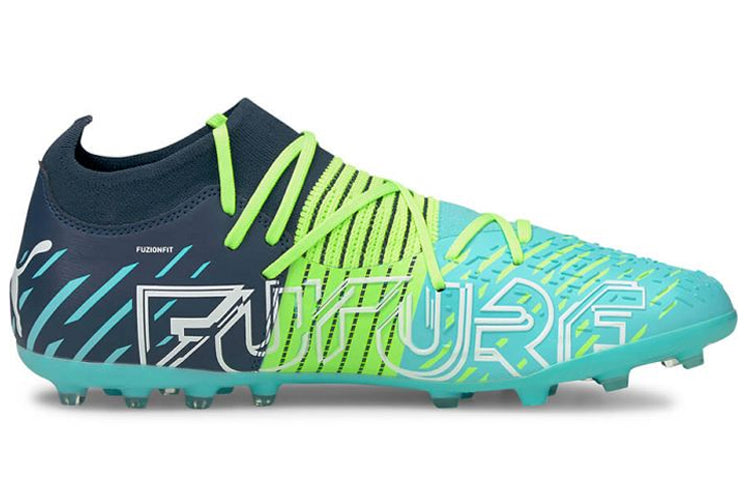 PUMA Future Z 3.2 MG 'Green Blue Yellow' 106489-02