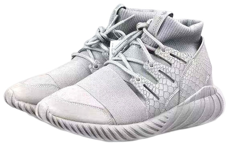 adidas Tubular Doom 'Metallic Silver' S74791