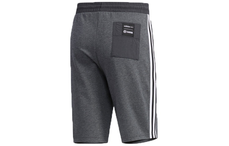 adidas neo x Crossover Version Casual Sports Shorts Gray FR7995