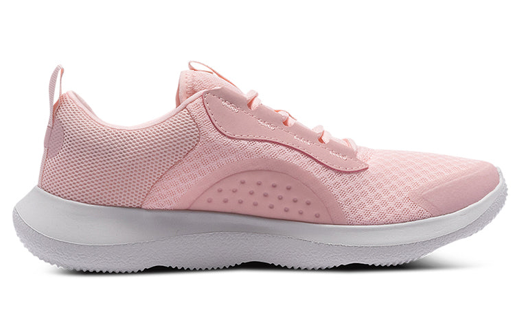 (WMNS) Under Armour Victory Pink 3023640-601