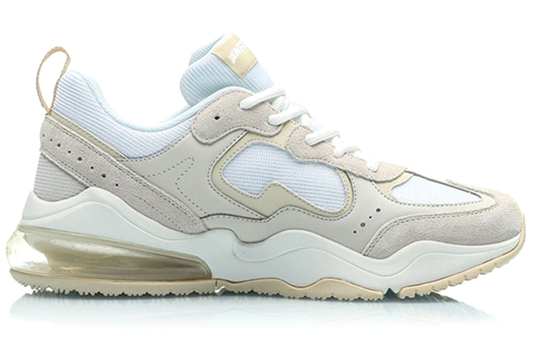 Li-Ning Counterflow Neon 'White Gray' AGCP117-4