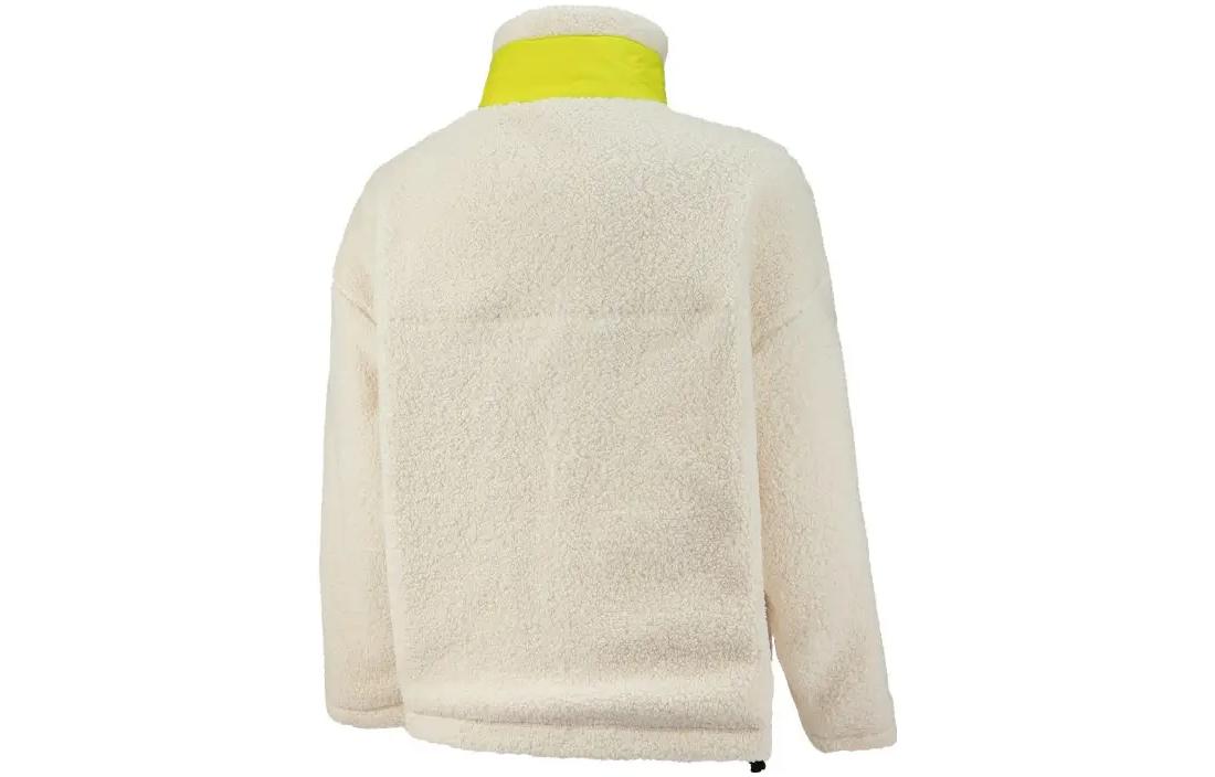 PUMA Patch Pocket Sherpa Jacket 'White' 539570-93