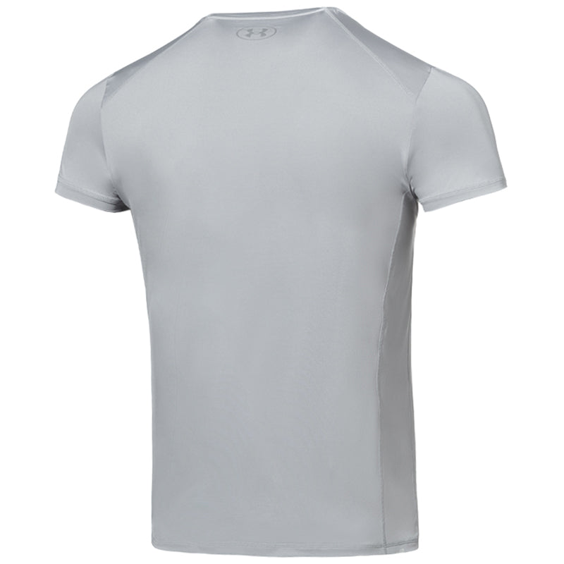 Under Armour Streaker Short Sleeve Shirt 'Grey' 23500506-011