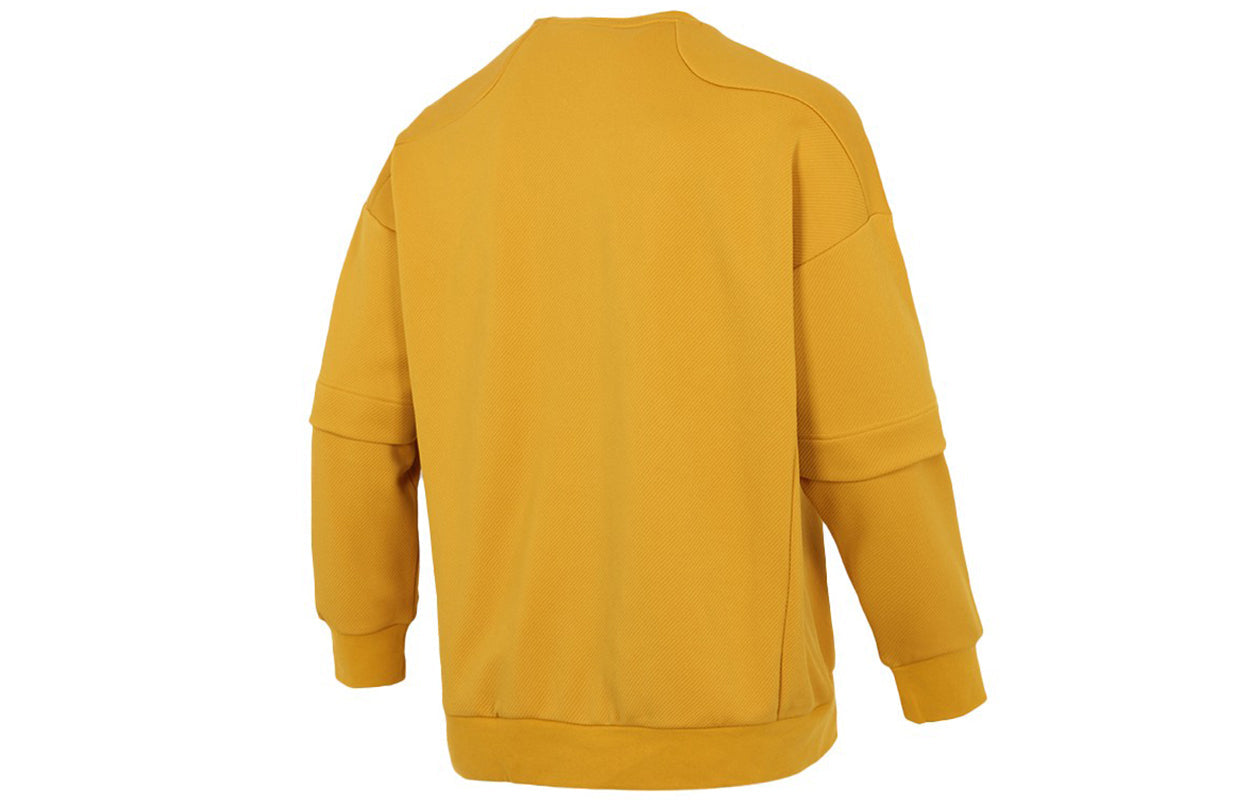 Men's adidas Contrasting Colors Pocket Sports Round Neck Pullover Yellow H39349