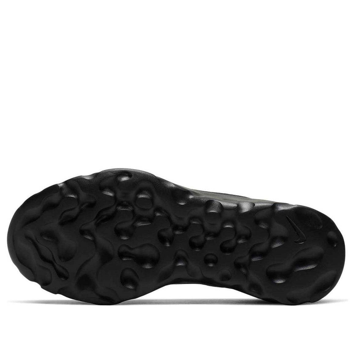 (GS) Nike Explore Strada 'Black' CD9017-001