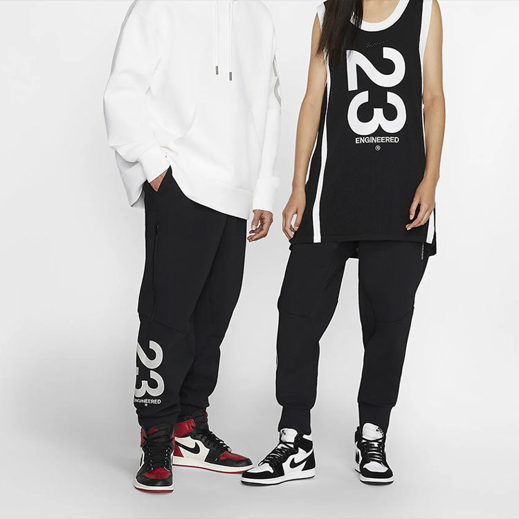 MENS Air Jordan 23 Engineered Sport Pants Black CD6060-010