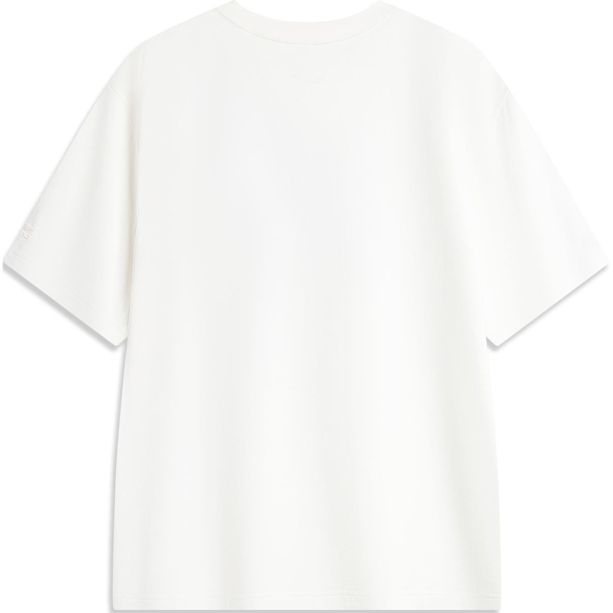 Li-Ning Anything Is Possible Graphic T-shirt 'White' AHSU555-1