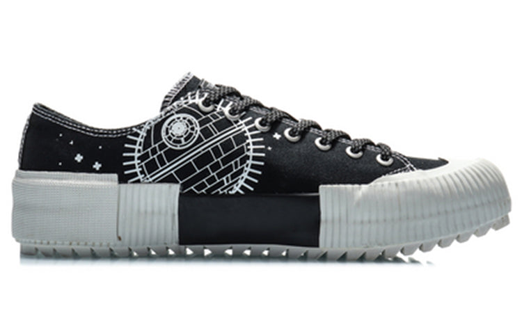 Li-Ning Elite x Star Wars 'Black' AGCQ215-1