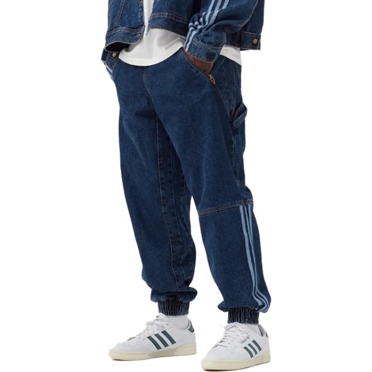 adidas x Ivy park Denim Pants 'Dark Blue' H61698