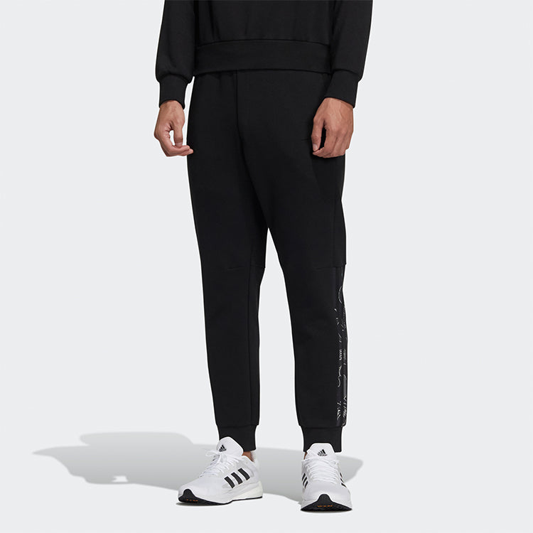 adidas Knit Sports Training Long Pants Black GT6490