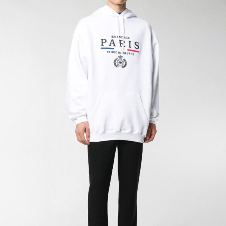 Balenciaga White Printed Logo Men's White 570811TGV499000