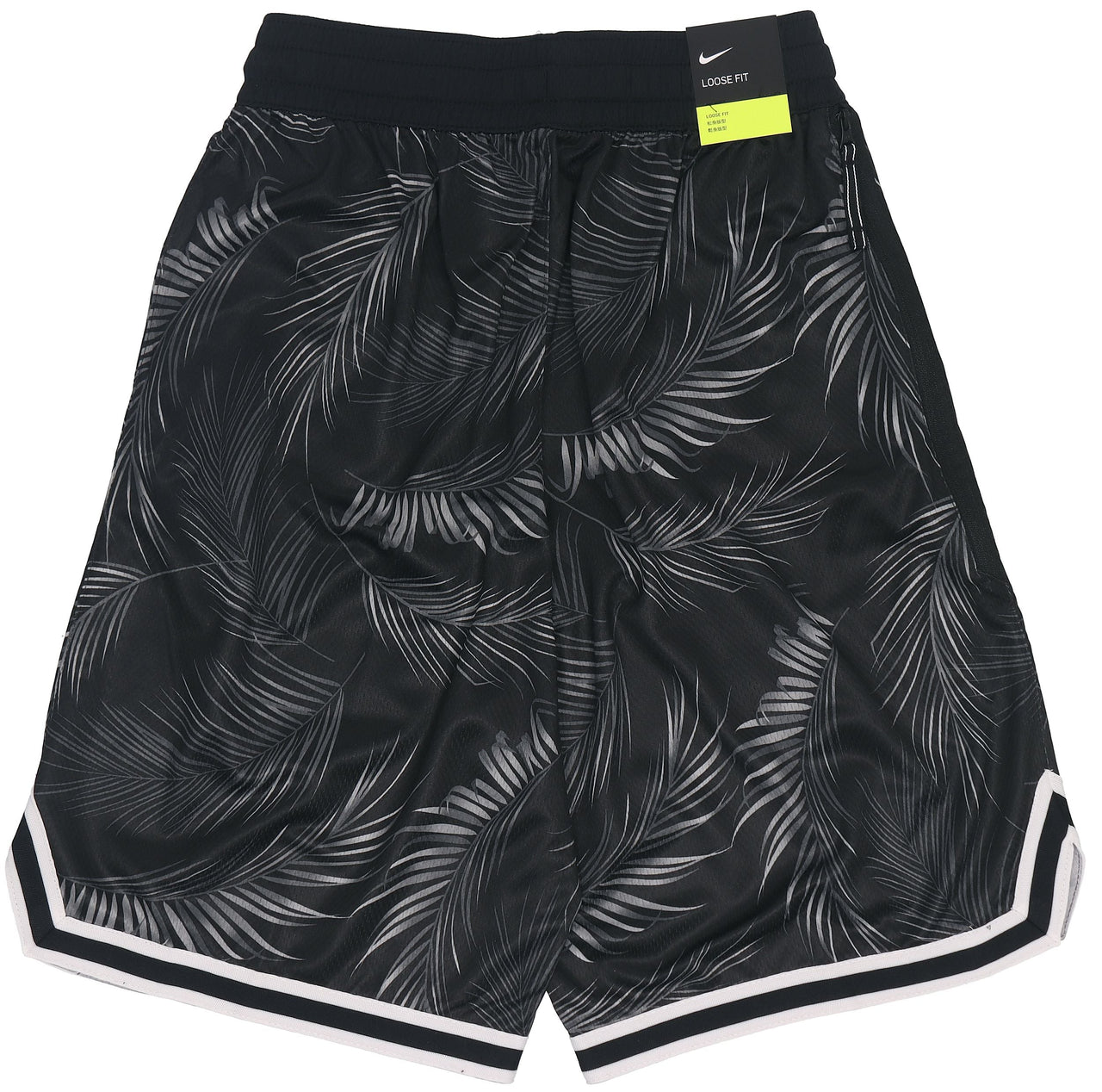 Nike Dri-Fit DNA Sports Trousers Men Black/White AR1322-010