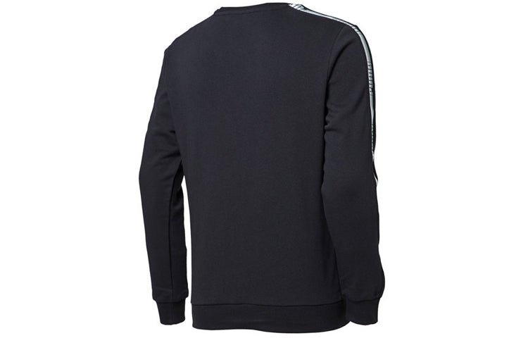 PUMA logo Printing Round Neck Black 853354-01