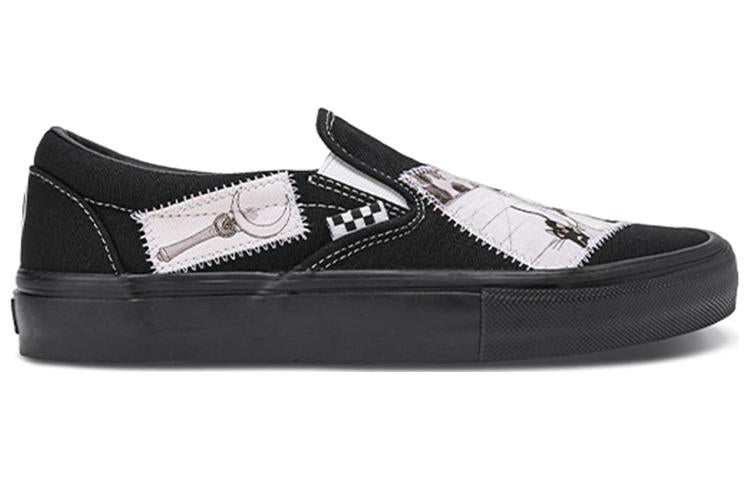 Vans Sailor Moon x Skate Slip-On 'Pretty Guardian' VN0A5FCAYB2