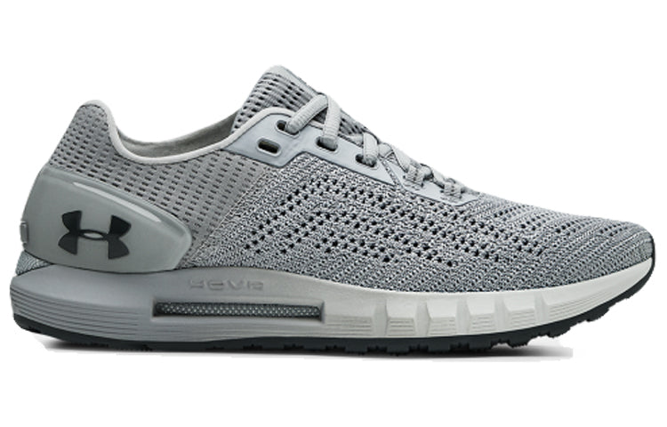 (WMNS) Under Armour Hovr Sonic 2 'Light Grey' 3021588-101