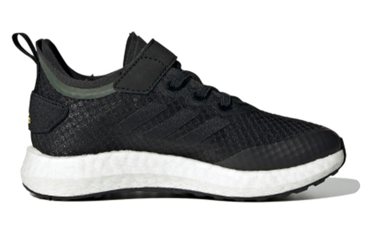 (GS) adidas RapidaLux EL K 'Black' EG4600