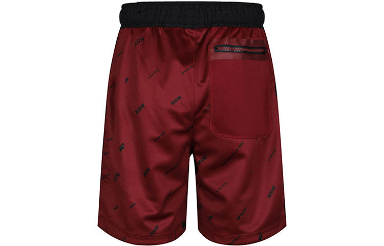 Men's Nike Colorblock Logo Alphabet Printing Sports Shorts Red BV4610-677