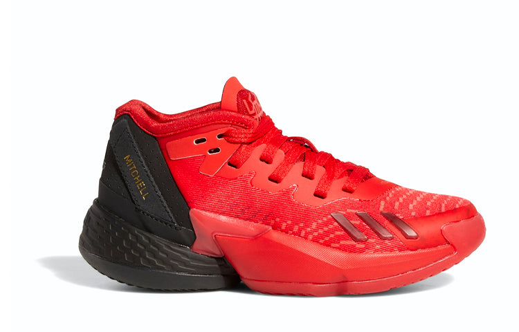 (GS) adidas D.O.N. Issue #4 Big 'Future of Fast' GW9003