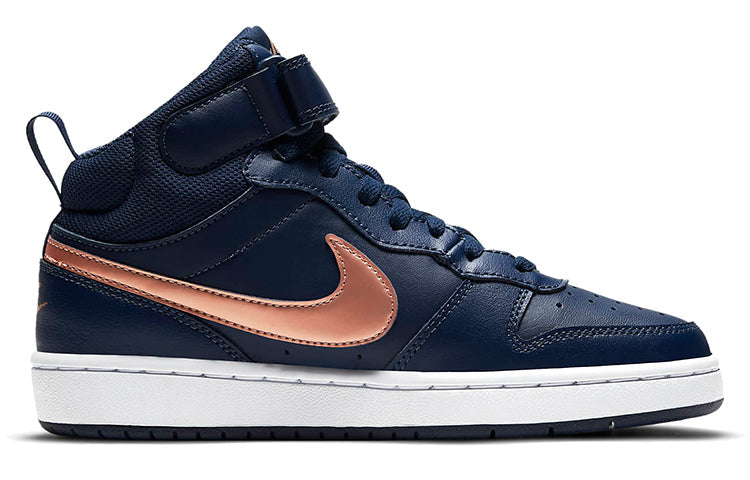 (GS) Nike Court Borough Mid 2 'Navy Metallic Red Bronze' CD7782-400