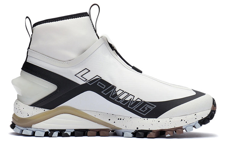 Li-Ning Wuxing Yu Ye 'White Black' ARDR017-2