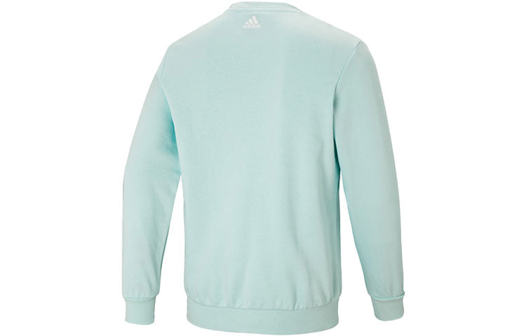 Men's adidas Casual Sports Cartoon Printing Round Neck Pullover Green HG3625