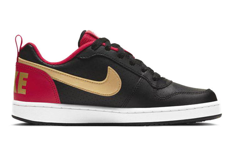 (GS) Nike Court Borough Low 'Chinese New Year' DD8495-091