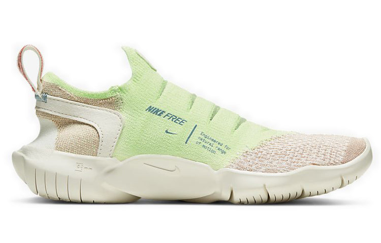 (WMNS) Nike Free Run Flykint 3.0 'Sail' CJ0267-100