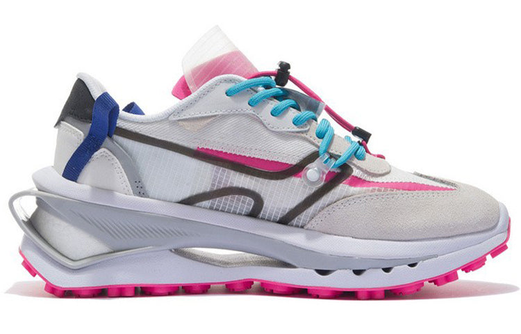 (WMNS) Li-Ning Universe Premium 'Multi Beige Pink' AZGS006-1
