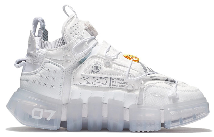 (WMNS) Li-Ning Essence 2 Futuristic No Boundry AZGS040-4