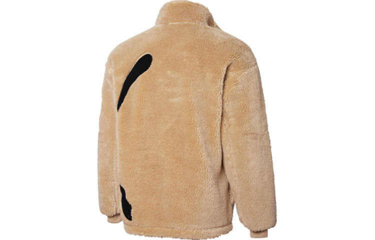 PUMA Sherpa Contrasting Colors Large Logo lamb's wool Stay Warm Jacket Brown 848418-20