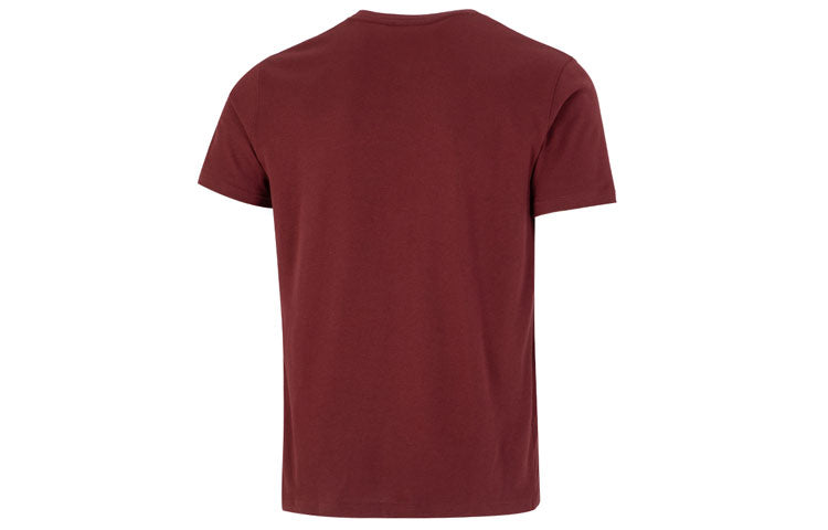 Under Armour Logo Embroidered Heavyweight Short Sleeve T-shirt 'Burgundy' 1373997-690