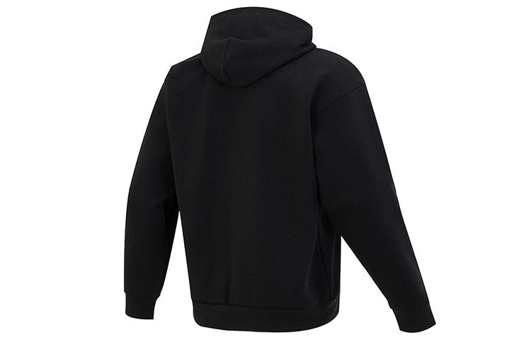 adidas D.O.N. Excellence Hoodie 'Black' IB9396