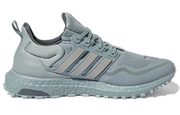 adidas Ultraboost Atr 'Grey Blue' GX6264