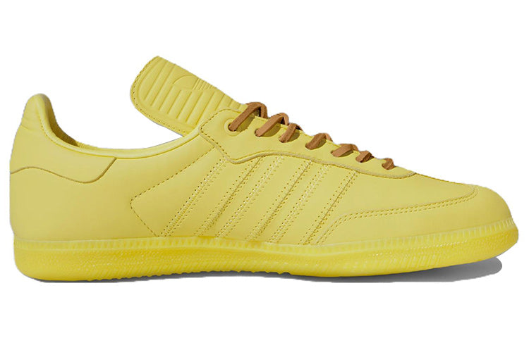 adidas x Pharrell Humanrace Samba 'Yellow' IE7292