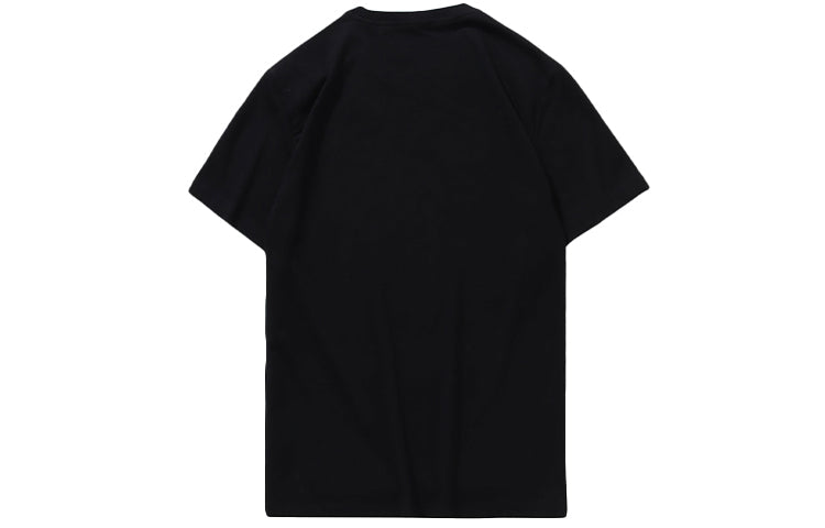 Li-Ning Way of Wade Father Prime Graphic T-shirt 'Black' AHSP709-1