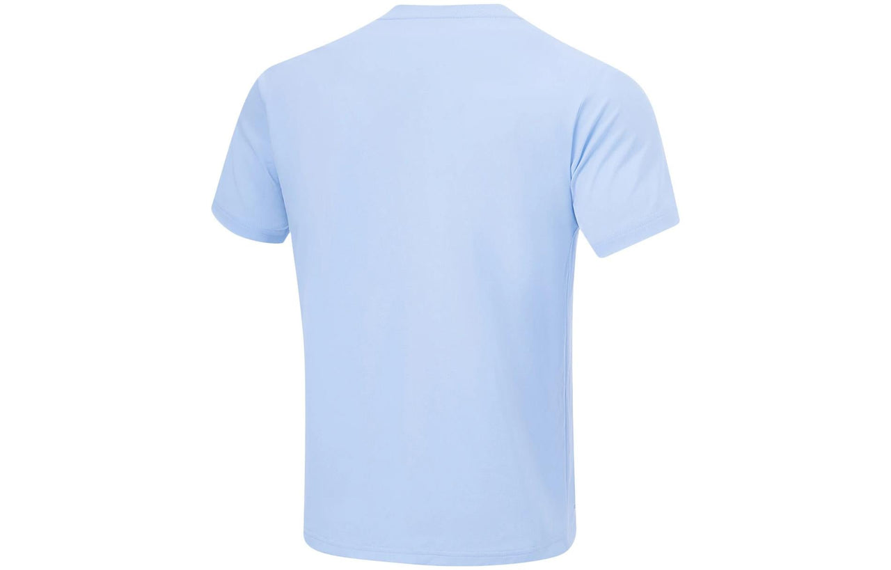 Li-Ning Fitness Series Sports T-shirt 'Blue' ATST573-5