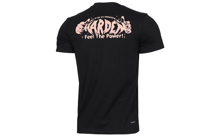 Men's adidas Hrdn Swag Verb James Harden Basketball Sports Printing Round Neck Short Sleeve Black T-Shirt DX6926