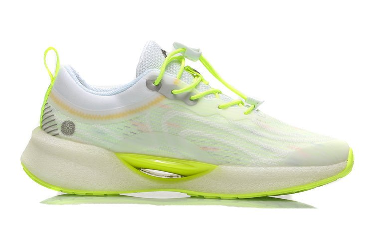 (GS) Li-Ning Super Light XVIII 'White Neon Green' YKFR046-9