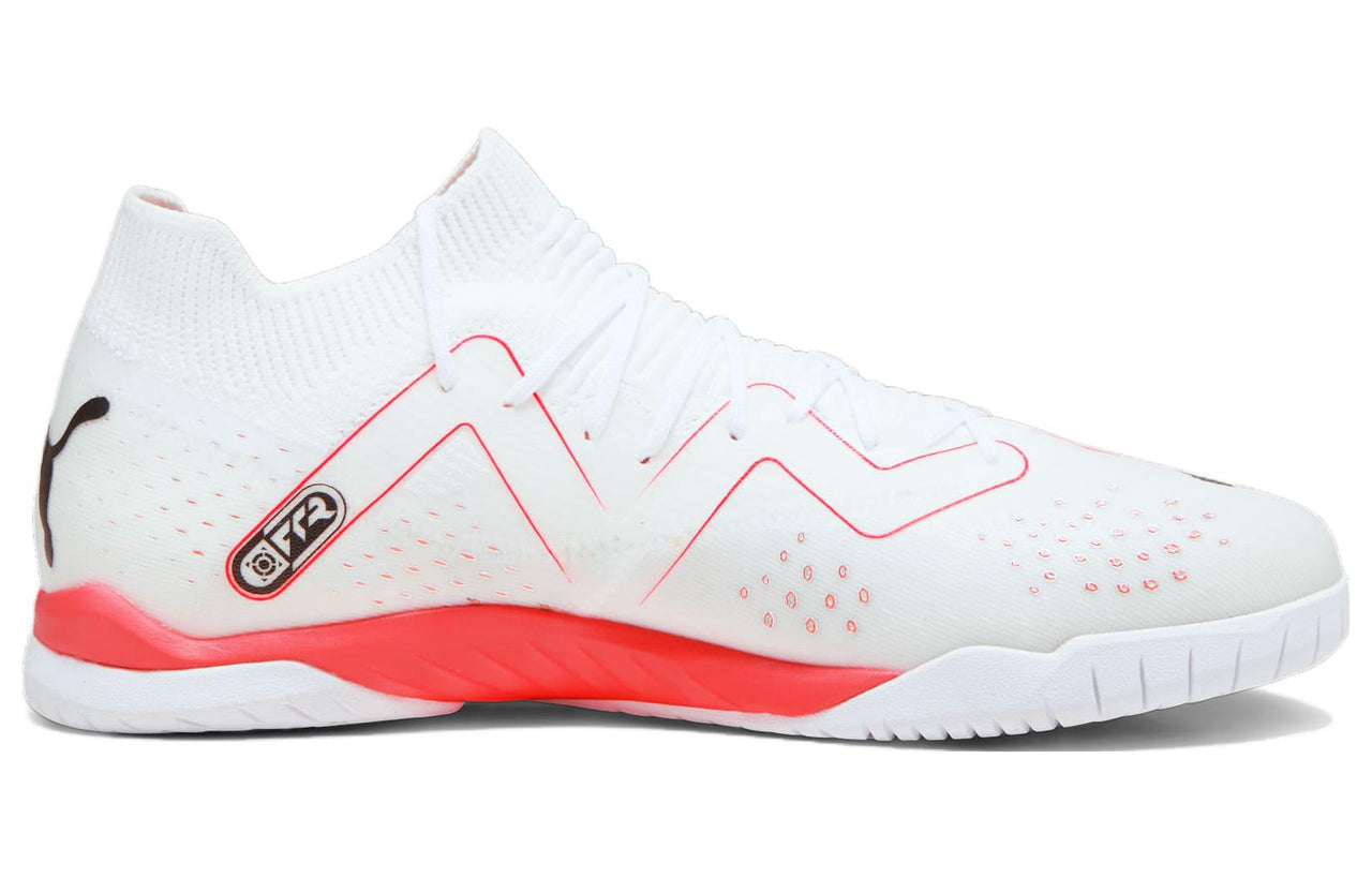 PUMA Future Match IT IC AG 'Breakthrough Pack' 107375-01